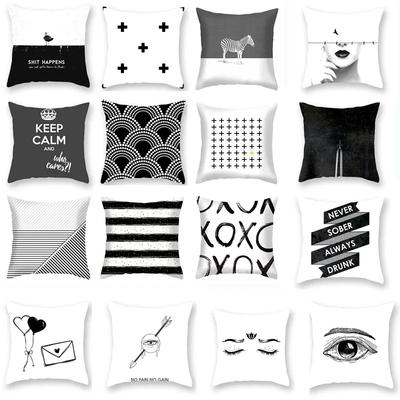 Black And White Striped Creative Decorative Pillowcase Living Room Office Ornaments Home Decoration Pillowcase