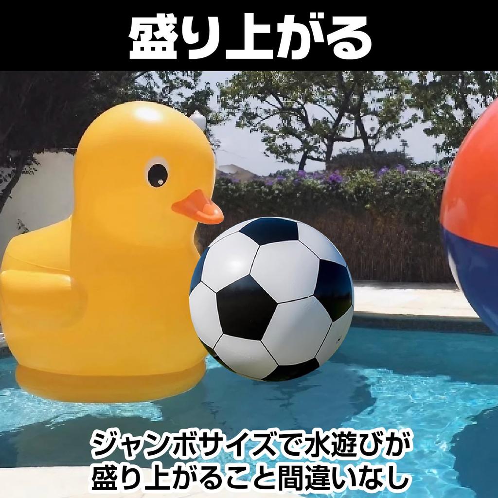 Boono Giant Inflatable Soccer Ball, Jumbo Beach Ball, for Water Sports and Water Play (70cm Diameter)