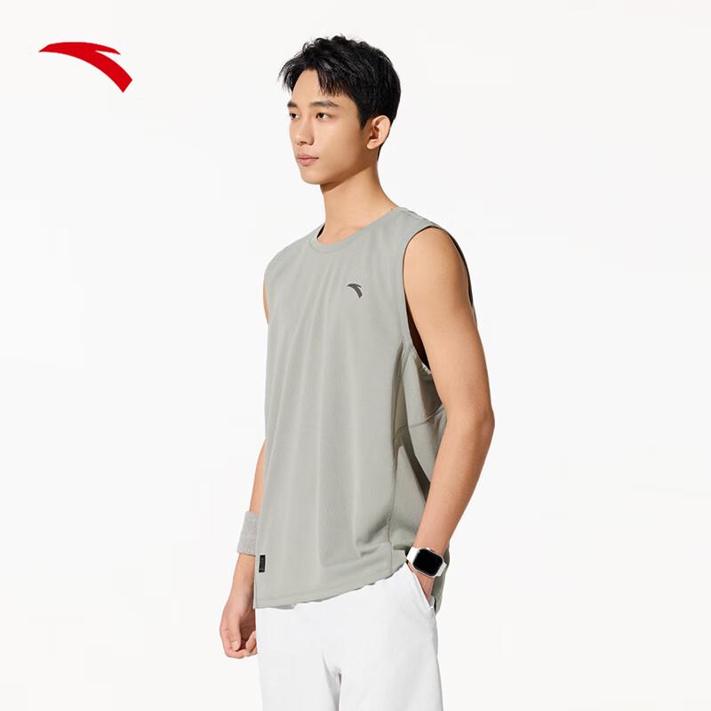 ANTA Men's Breathable Sleeveless Quick-Dry Training Vest