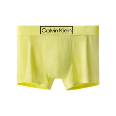 SS22 Solid Color Letter Jacquard Comfortable Boxer Briefs Men Underwear Yellow NB3083-ZJB