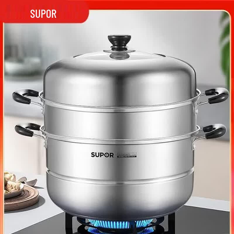 Supor 34cm 3-Layer 304 Stainless Steel Multi-Function Steamer Pot