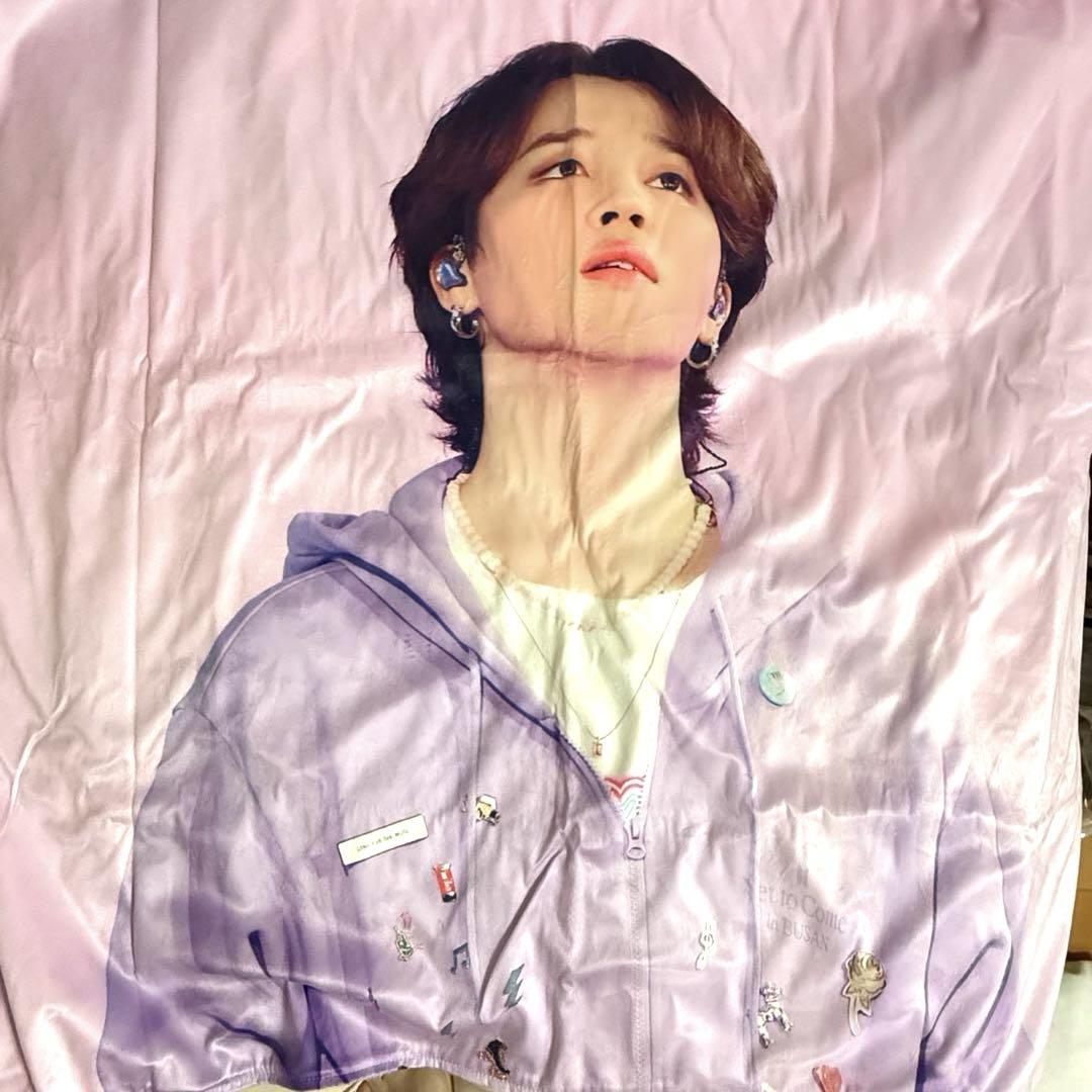 

[USED] BTS JIMIN Master Blanket