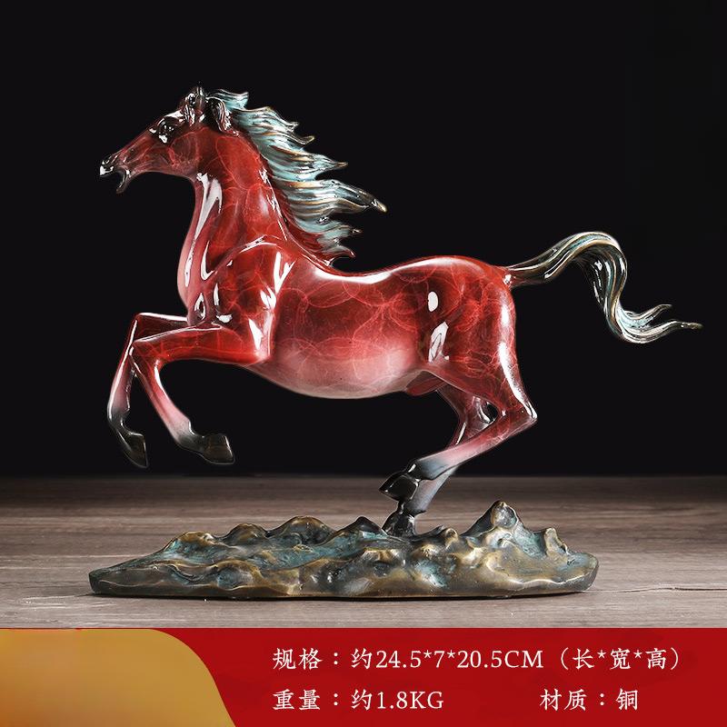 1PCS Metal Zodiac Horse Decoration Office Desktop Living Room Wine Cabinet Decoration Crafts Company Opening Gift