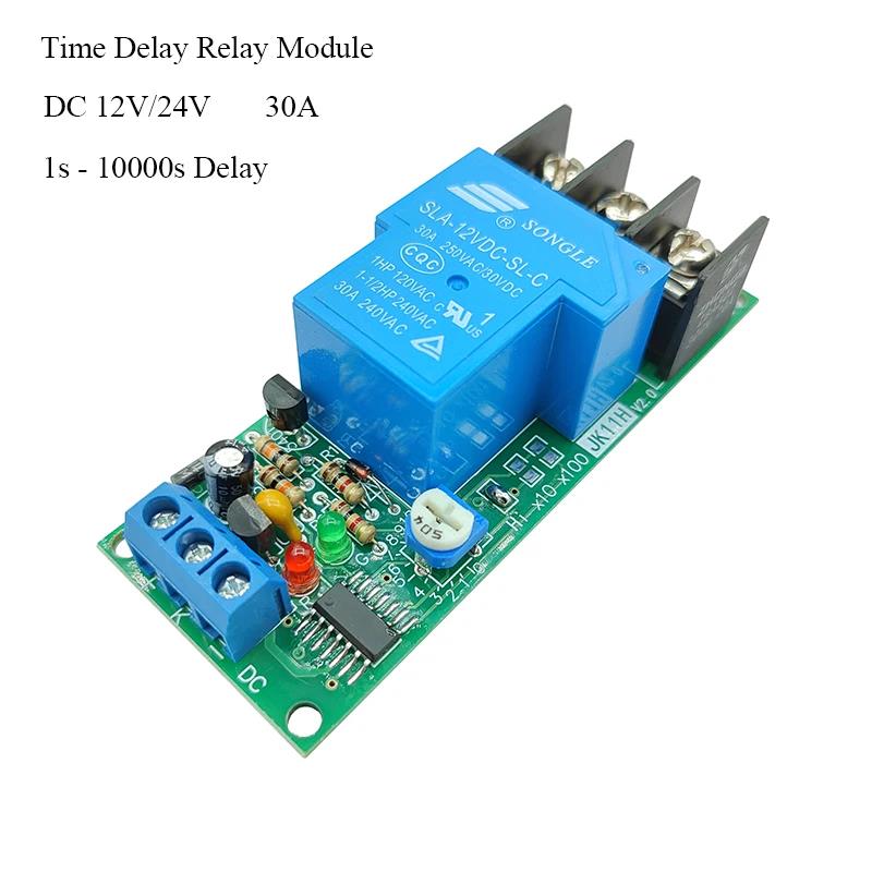 High-power 30A Time Delay Relay Module 12V24V Circuit Timer Control Switch 1-10000s Delay Adjustable Conduction Relays 5