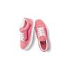 (PS) Vans Old Skool 'Pink' Kids' VN0A4BUU2K1