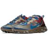 Nike React Element 87 Undercover Light Beige Chalk Sneakers BQ2718-200