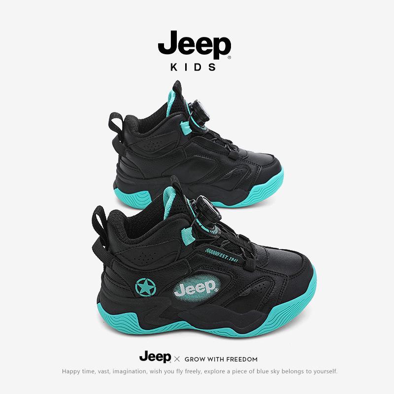 Jeep Kids  2025 Winter Basketball & Running Shoes - Cotton, Outdoor, Button Design for Boys & Girls 32