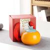 Darao Kiln Ceramic Persimmon Tea Jar