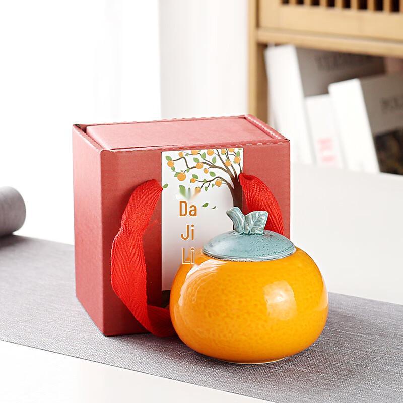 Darao Kiln Ceramic Persimmon Tea Jar