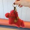 Creative Plush Horse Keychain Mascot Dolls Zodiac Pony Figurine Yuanbao Pony Pendant  Year of Horse