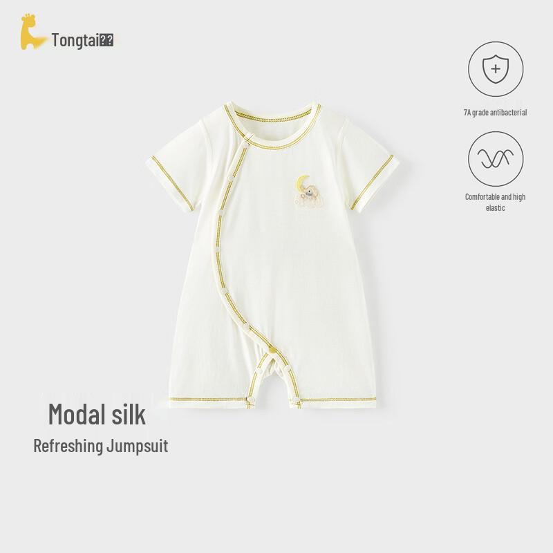 

TONGTAI Baby Summer Modal Short Sleeve Romper 66cm
