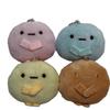 Japanese Cute Corner Creatures Mini Plush Sandbag Doll Ornament Pendant Gift