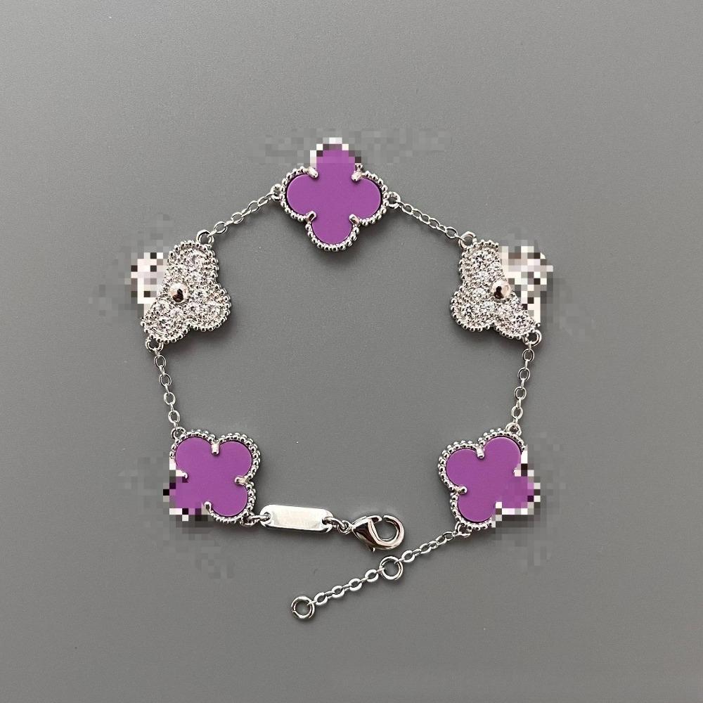 Fashionable Four-leaf Clover Five-flower Bracelet for Women 18k Double-sided Mother-of-pearl Fashion Niche Design Versatile Bracelet