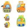 Adorable Kids Plush Backpack With Cartoon Excavator Design For Toddlers And Kindergarten