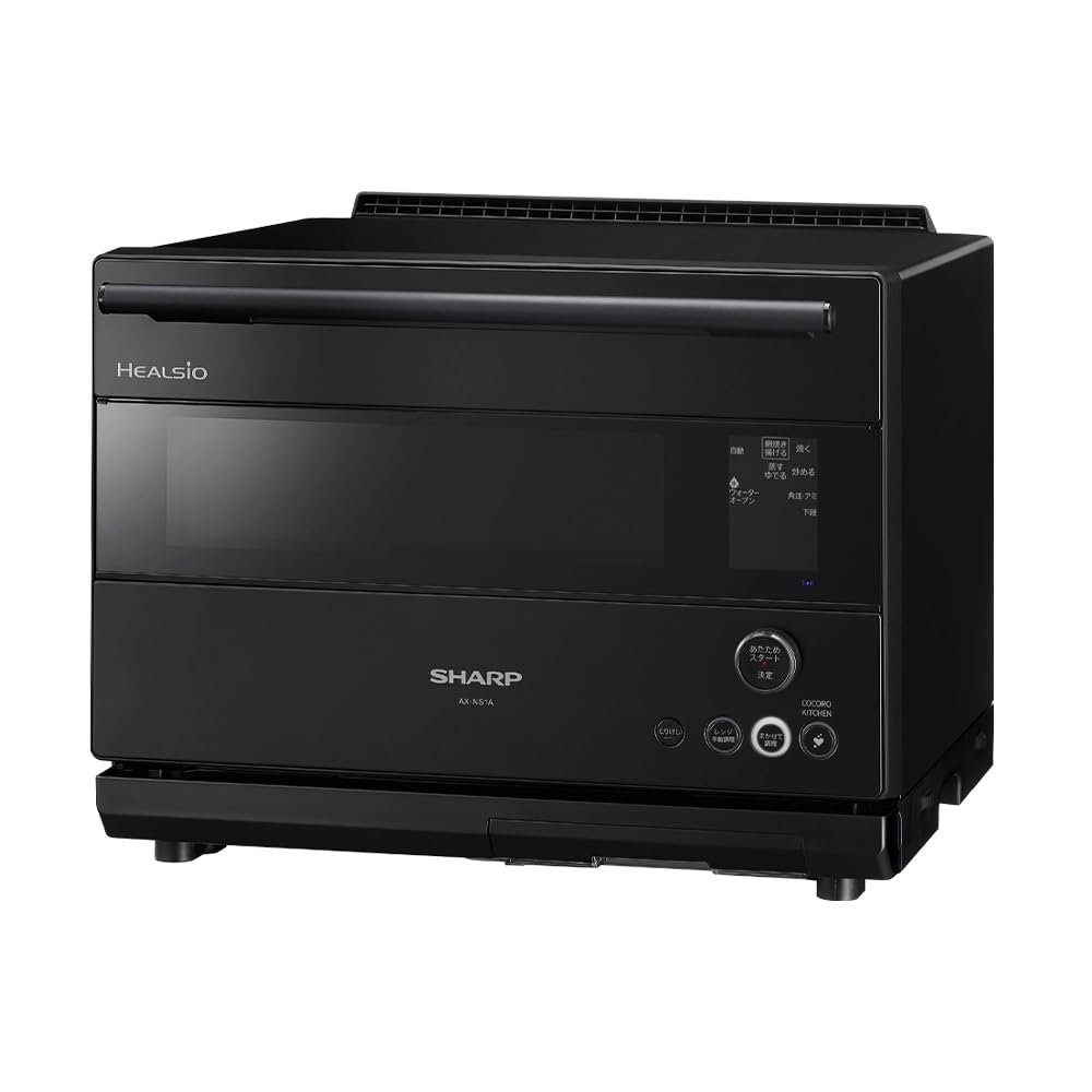 Forno ad acqua SHARP Healsio 30L Nero AX-NS1A(B)