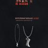 aespa -[2026 SEASON'S GREETINGS] Special Edition
