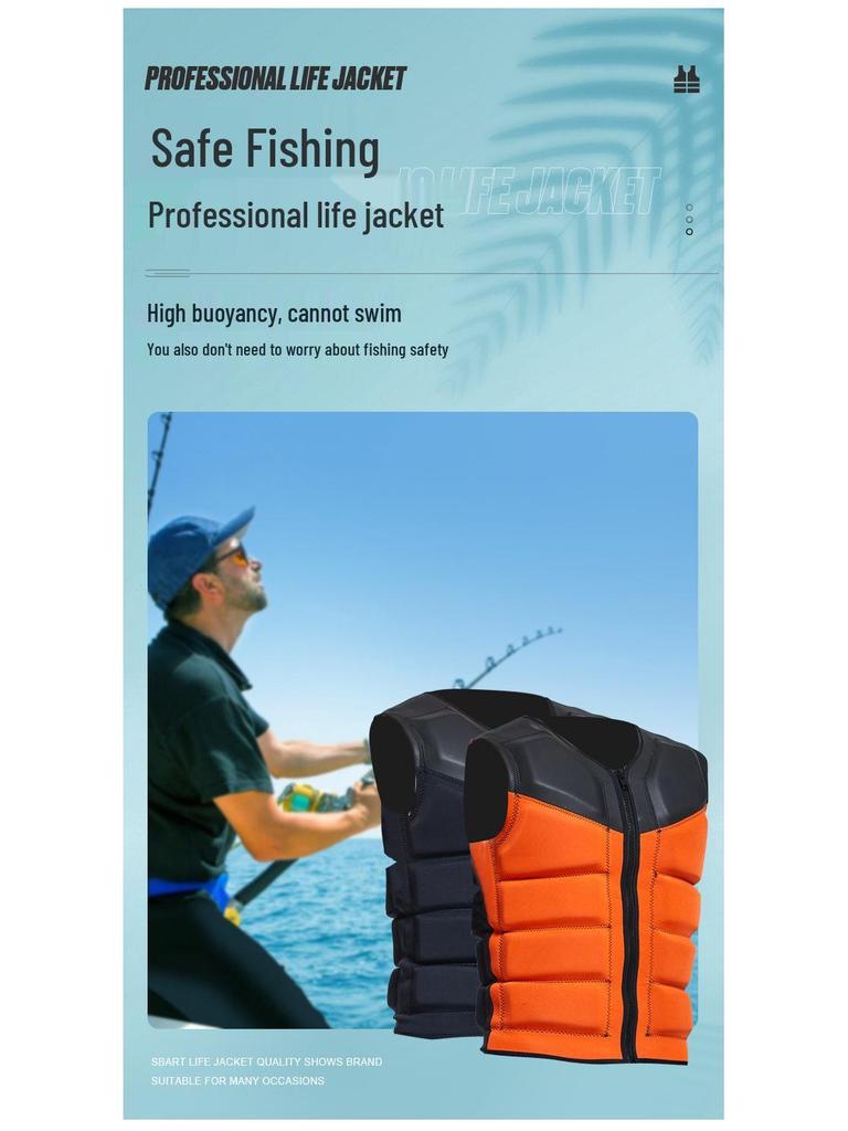 Professional Adult Life Jacket: Swimming, Boating, Fishing, Flood Disaster Relief Safety Vest