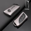 AEGHT1 Interior Stickers TPU Car Remote Key Case Cover Protection Shell For Lexus Es200 Es300h Car Ls500h Ux260h Full Nx350h Package Rx