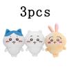 1-6Pcs Plush Toys Kawaii  Plushie Cute Hachiware Doll Usagi Things Keychain Room Decoration Birthday Gift For Fans