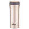 Tiger MMK-A Series Vacuum Insulated Stainless Steel Mug
