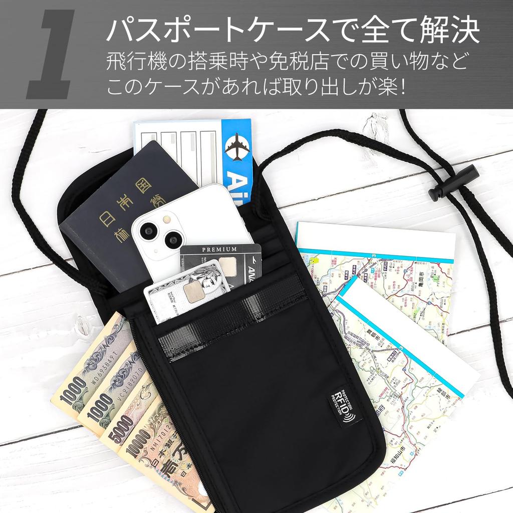 Passport neck hanging security overseas travel [UNiELEMENT] case, pouch, anti-skimming,