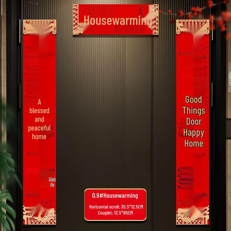 3D Flannel Door Couplets for Housewarming Ceremony - New Home Decor Stickers with Free Shipping