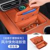 Custom Fit Li Auto for L6/L7/L8/L9/Mega - Silicone Wireless Charger & Cup Mat, Non-Slip Car Interior Anti-Scratch Accessory