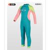 2.5mm Neoprene Kids Girls Wetsuit Swimming Diving Surfing Warm Thermal Protection Summer Winter