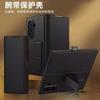 For Samsung Galaxy Z Fold 7 6 5 4 3 5G Luxury PU Leather Wallet Card Holder Phone Case With Screen Protect Film Shockproof Cover