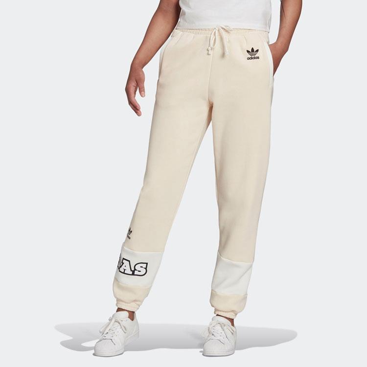 Women's Adidas Originals Sweatpants Women's Yellow White