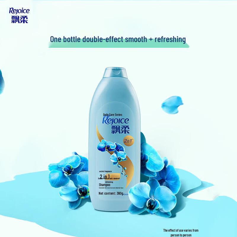 Rejoice Daily Care Anti-Dandruff Shampoo