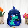 Kindergarten Small And Medium Class Baby Schoolbag Cartoon Cute Pony Boys And Girls Backpack Children'S Backpack