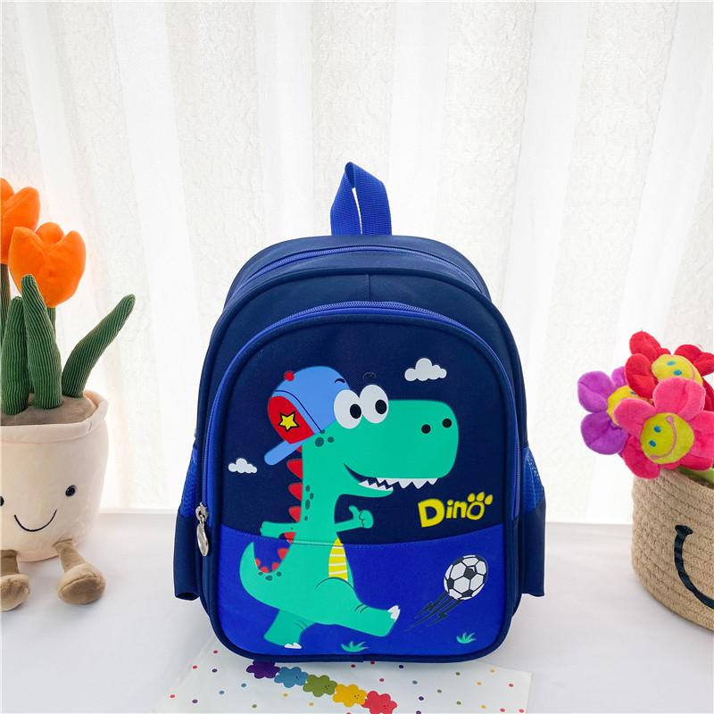 Kindergarten Small And Medium Class Baby Schoolbag Cartoon Cute Pony Boys And Girls Backpack Children'S Backpack