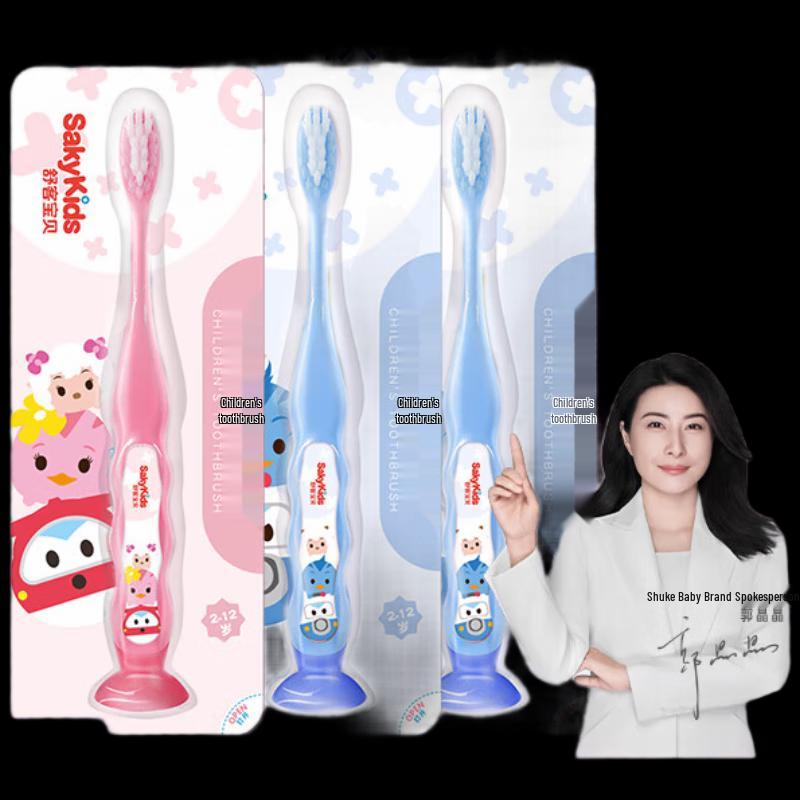 Shuke Baby Soft Bristle Kids Toothbrush (2-12 Years, 3-Pack)