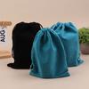 1/3Pcs Fishing Tackle Fishing Gear Accessories Wheel Storage Pouch Bag Fishing Reel Bag Portable Drawstring Reel Protect