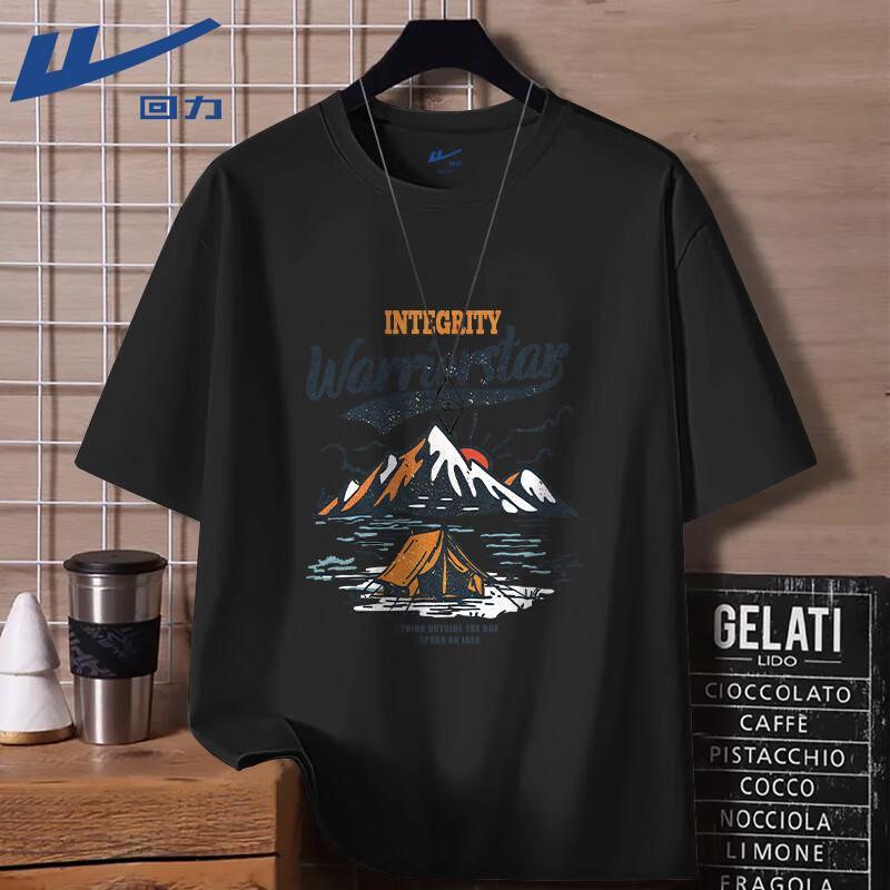 Warrior Men's Printed Cotton T-Shirt