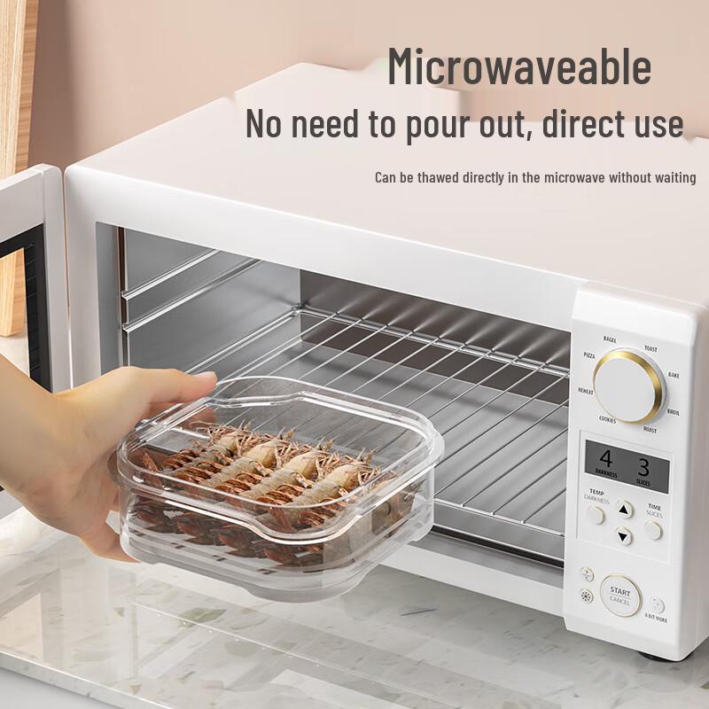 Refrigerator Freezer Meat Storage Boxes