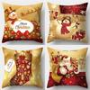 Christmas Theme Pillowcase Christmas Snowman Printed Linen Pillowcase High-value Car Pillowcase