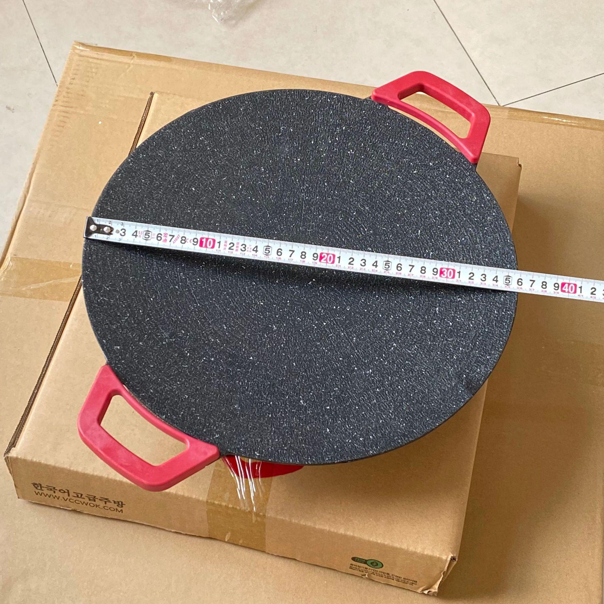 Korean Style Maifan Stone Electric Smokeless Grill: Non-stick Indoor Griddle & Oven Pan