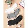 DaiSo [new Year S Plan] Premium Men S Long Neck SockS Color 3 Pack Set