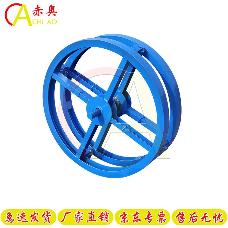 Heavy-Duty Cable Pay-off Reel Stand