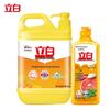 new golden kumquat 1.29kg + baking soda mint 500g set