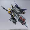 Bandai Spirits Macross F-25S Armored Messiah Valkyrie Ozma Lee Revival Ver DX Chogokin Figure