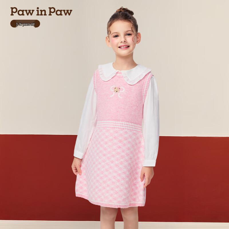 PawinPaw Girls' Cartoon Bear Knitted Skirt Set