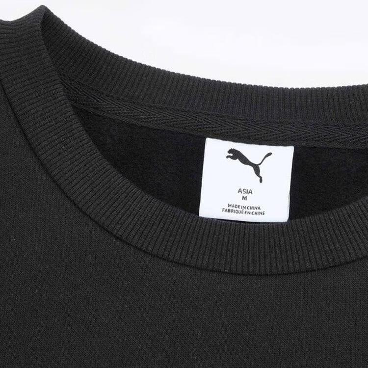 Puma Ess+ Gold Crew Fl Sports Casual Fleece Warm Sweatshirt Men sweatshirt 692907-01