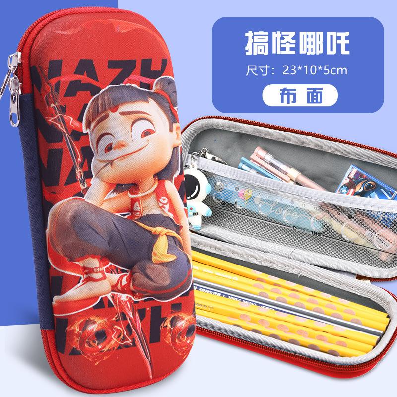New stationery box for primary school students, cartoon pencil case, three-dimensional pencil case, anti-drop Korean version