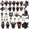 Toilet Man Building Blocks – DIY Cartoon Mini Action Figure with Accessories, Collectible Model Toy for Kids
