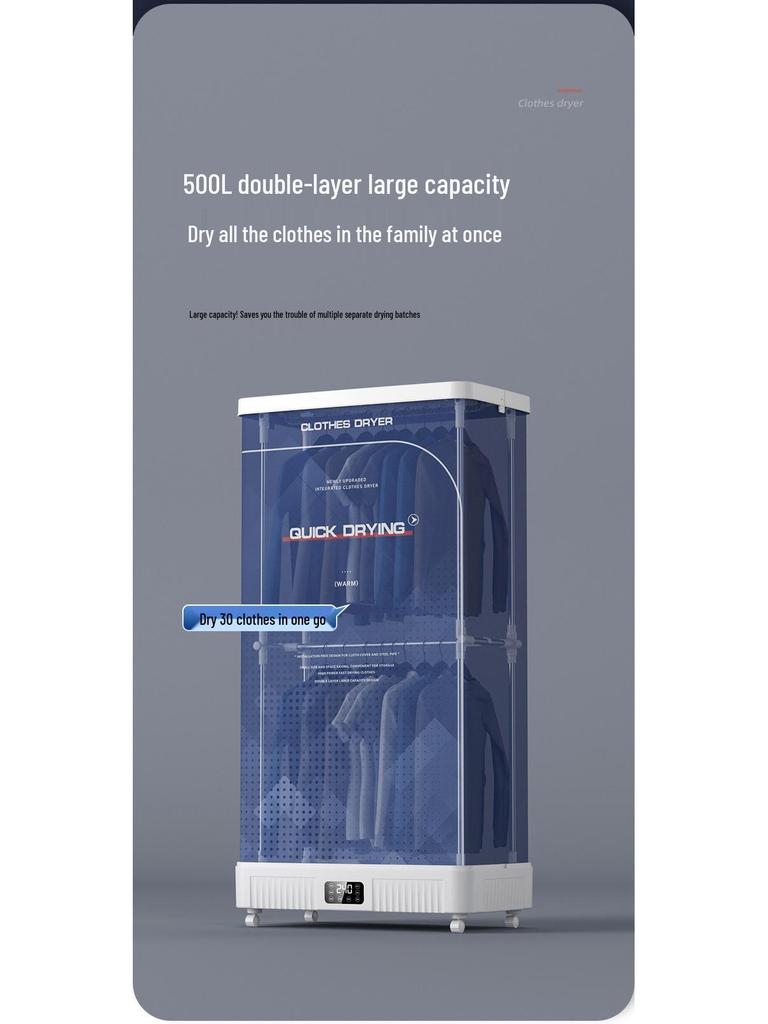 Portable UV Sterilization Quick-Dry Clothes Dryer with Deodorization