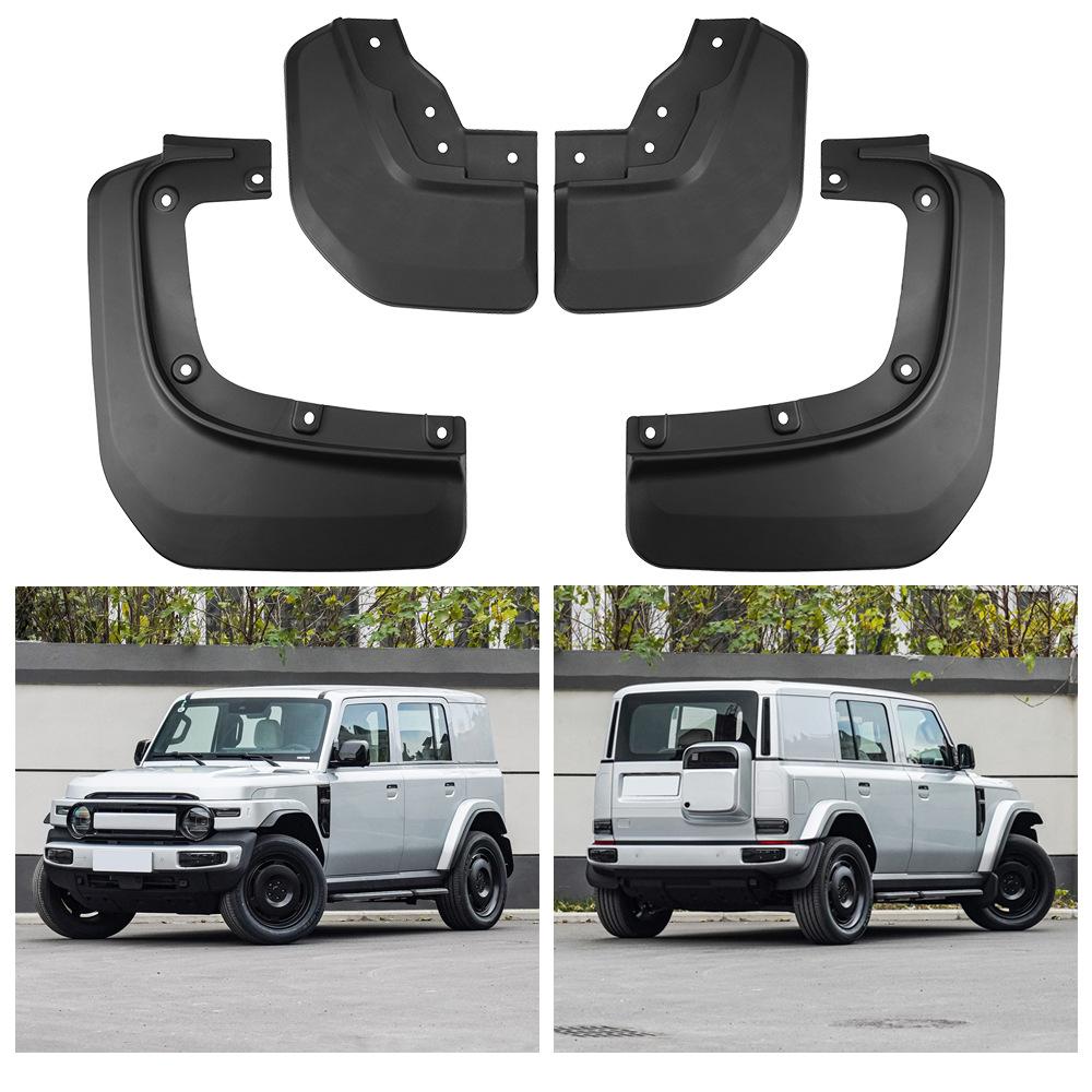 

Подходит для 25 шин, крыльев, крыльев из мягкой резины для автомобиля Chery iCAR V23, а одна часть модифицирована для доставки. 44*26*10（cm）