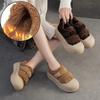 Plush Warm Versatile Cotton Shoes Casual Round Toe Comfortable Thick Bottom Women's Shoes